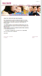 Mobile Screenshot of neworldinsure.com